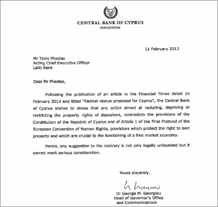Central Bank of Cyprus Memo