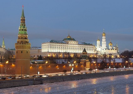 The Kremlin - Photo by Pavel Kazachkov