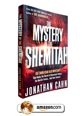 Mystery Of The Shemitah Economic Collapse Blog